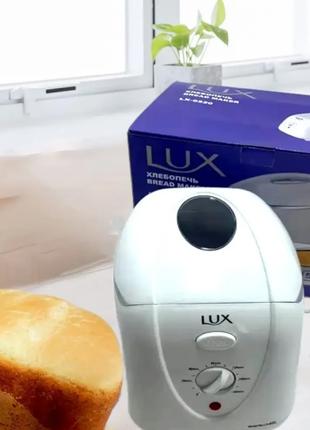 Хлебопечка-мини автоматическая Luxell 9220 500вт для домашней ...