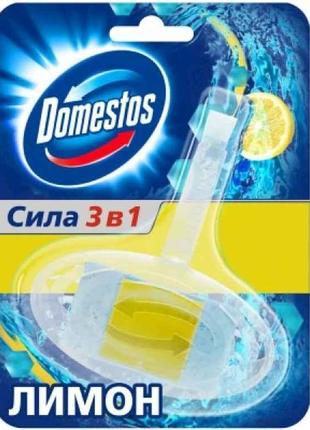 Блок для туалетів 1шт гігієничний 35г ЛИМОН ТМ Domestos