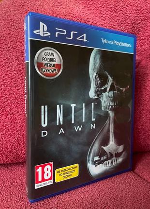 Until dawn - дожить до рассвета гра для Sony PlayStation 4 5