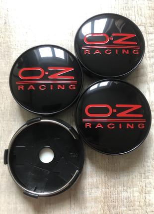 Колпачки заглушки на литые диски OZ Racing 60мм Универсальние