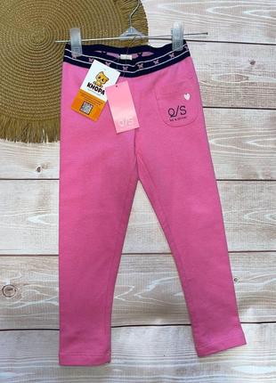 Спортивные штаны двунитка для девочки s.oliver 92/98 см