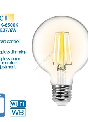 Світлодіодна лампа з регулюванням яскравості FILAMENT G80 E27/...