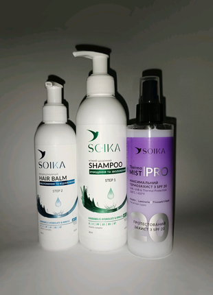 Набір для догляду за волоссям від Soika