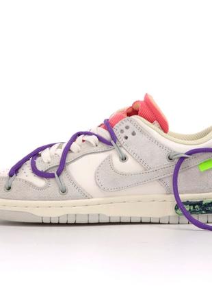 Мужские / женские кроссовки Nike SB Dunk x Off White Grey Purp...