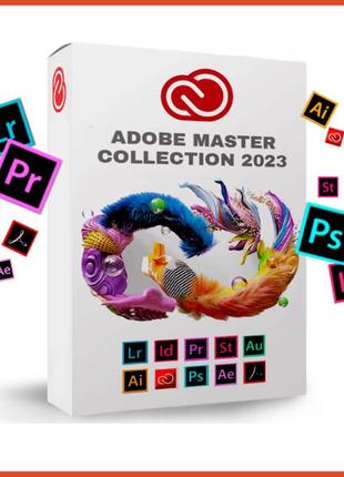 Adobe Master Collection Software 2023 | Для Windows