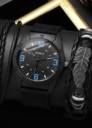 Комплект чоловічий кварцевий наручний годинник та браслети