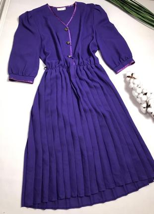 Винтажное фиолетовое платье