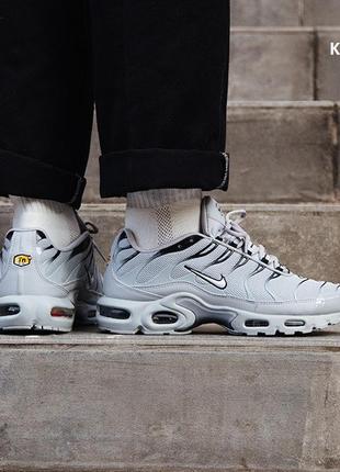 Мужские кроссовки nike air max plus wolf grey (сірі)