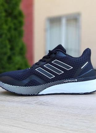 Мужские кроссовки adidas nova run x чорні на білій