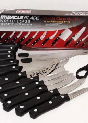 13 штук! набор ножей ножей для кухни нож