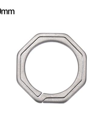 Титановое кольцо плоское для ключей Titanium Rings 20 мм / 1 ш...