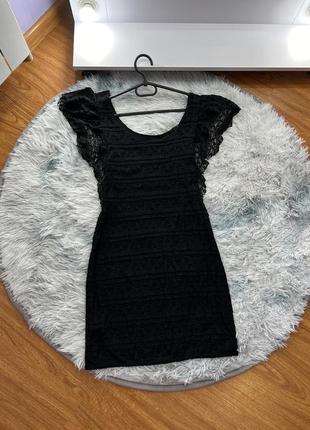 Черное ажурное, крупное платье