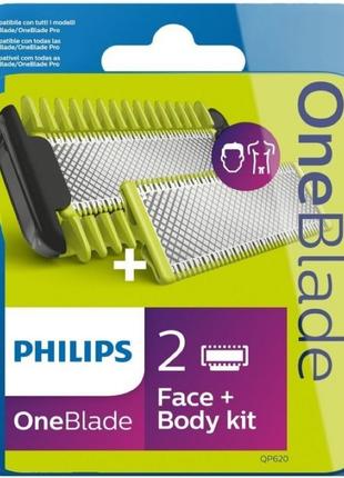 Змінне лезо Philips OneBlade Face + Body QP620/50