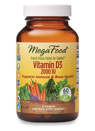 Витамин D3 2000 IU, Vitamin D3, MegaFood, 60 таблеток