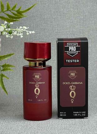 Dolce&gabana q tester pro женский 58 мл