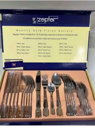 Набор посуды из нержавеющей стали (24 предмета) Zepter ZP1001