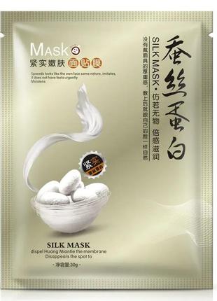 One spring silk mask gold тканевая маска для лица с протеинами...