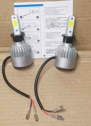 Комплект LED ламп светодиодные лампы Автомобильные LED лампы D...