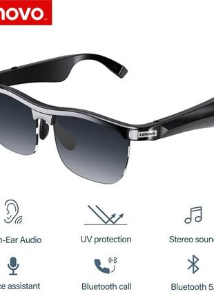 Смарт очки Lenovo для IT с поляризацией UV400 Bluetooth гарнитура