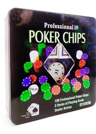 Набор для покера "poker chips" pr25520-2