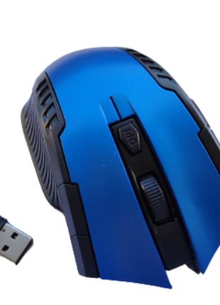 Беспроводная мышка Wireless Mouse G-698 / Компьютерная мышка б...