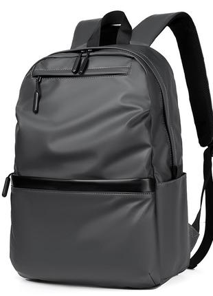 Рюкзак для ноутбука 15" Lesko 2205 Dark Gray 20-35 л водонепро...