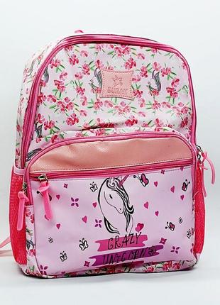 Школьный рюкзак jia yu toy "crazy unicorn" розовый c43514