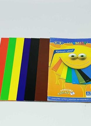 Цветной картон zibi формат а5 8 цветов, 8 листов zb1957