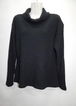 Гольф-свитерок теплый трикотажный женский Ladies UKR 50-52 EUR...