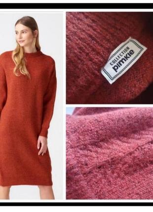 Розпродаж 1 .о2 тепла сукня светр
