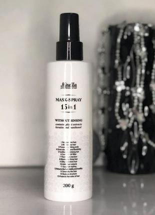 Спрей-маска миттєвої дії 15 в 1 Mirella Style Volumizing Spray