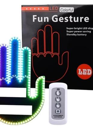 Разноцветная лед рука жест для автомобиля led gesture