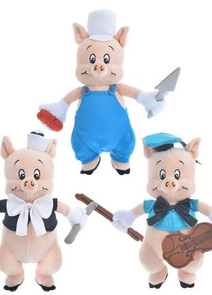 Три поросенка мягкая игрушка плюшевая The Three Little Pigs Plush
