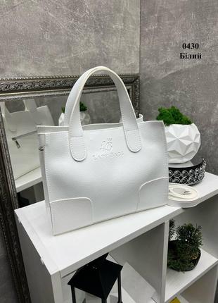 Белая - стильная молодежная удобная сумка Lady Bags в стиле To...
