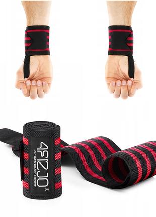 Бинти для зап'ястків (кистьові бинти) 4FIZJO Wrist Wraps 4FJ0257