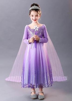 Сукня бузково-фіолетова зі шлейфом