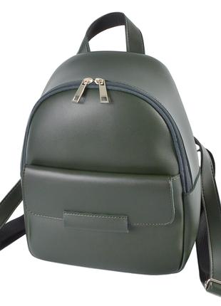 ТЕМНО-ЗЕЛЕНЫЙ — качественный фабричный рюкзак с металлической ...