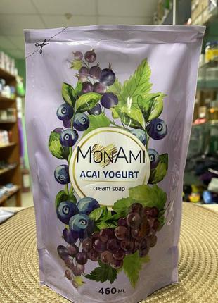MonAmi Acai Yogurt cream soap Крем мило з ароматом ягід та вин...