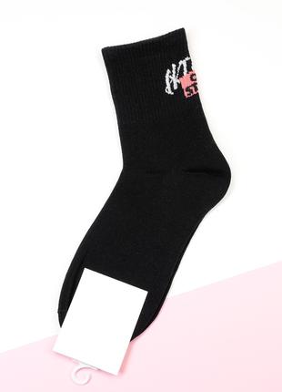 Хлопковые черные носки с надписью, размер 37-41