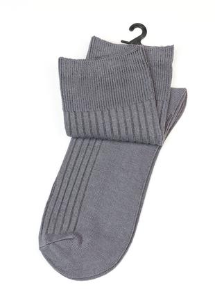 Сірі фактурні шкарпетки з бамбука, розмір 41-47