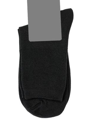 Чорні високі шкарпетки з бавовни, розмір 41-47