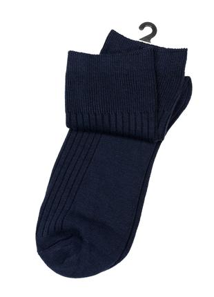 Темно-синие фактурные носки из бамбука, размер 41-47