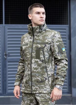 Куртка мужская демисезонная с капюшоном Пиксель Pobedov Motive...