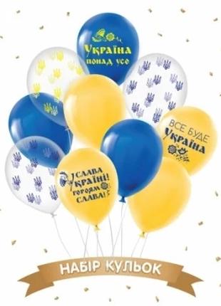 Набор Латексных шаров Sharoff "Патриотическая, Украина больше ...