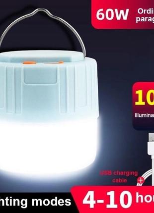 Автономная светодиодная лампа фонарь на мощном аккумуляторе 60W