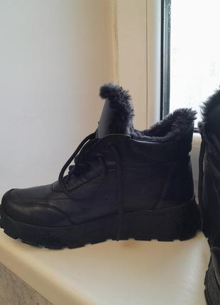 Зимние ботинки кожаные