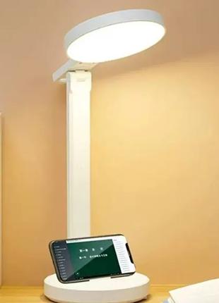 Настільна лампа Led лампа, світлодіодний світильник, акумулятор