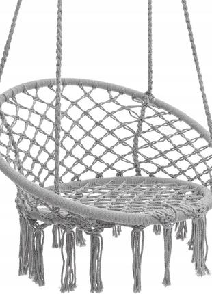 Садове підвісне крісло-гойдалка Boho сіре, 108 см x 80 см
