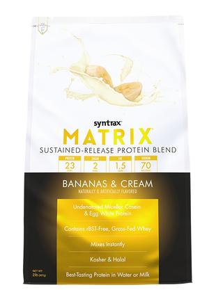 Протеин Syntrax Matrix, 908 грамм Банан