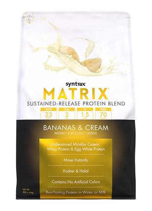 Протеин Syntrax Matrix, 2.27 кг Банан